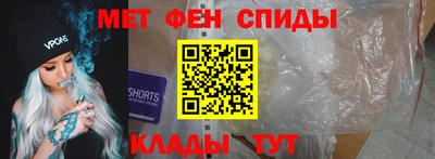 скорость Гусев