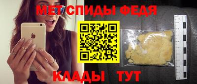 гашиш Гусь-Хрустальный