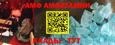 соль курить ск Гусиноозёрск