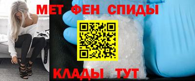 соль курить ск Гусиноозёрск