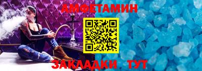 соль курить ск Гусиноозёрск