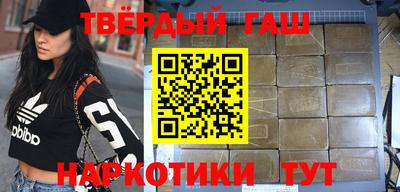 скорость Гусев
