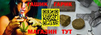 скорость Гусев