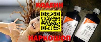 гашиш Гусь-Хрустальный