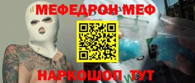 марки nbome Берёзовский