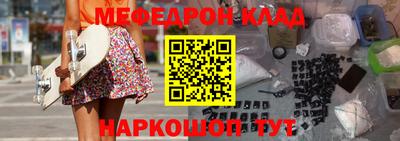 соль курить ск Гусиноозёрск
