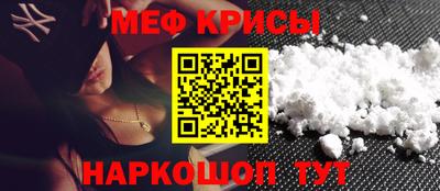 скорость Гусев