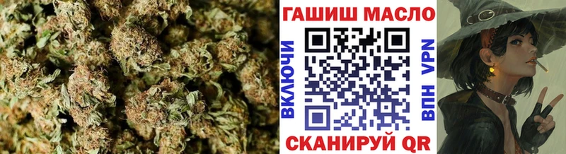 Дистиллят ТГК гашишное масло  Павлово 